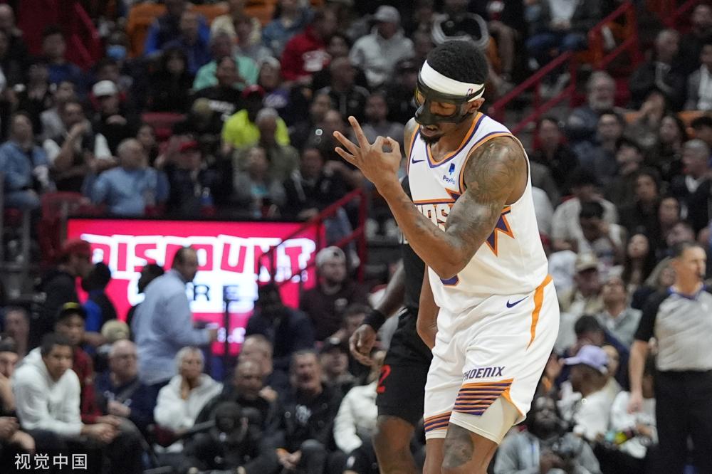 女子篮球的 女子篮球的