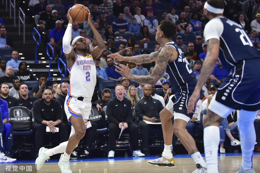 志的认同 志的认同