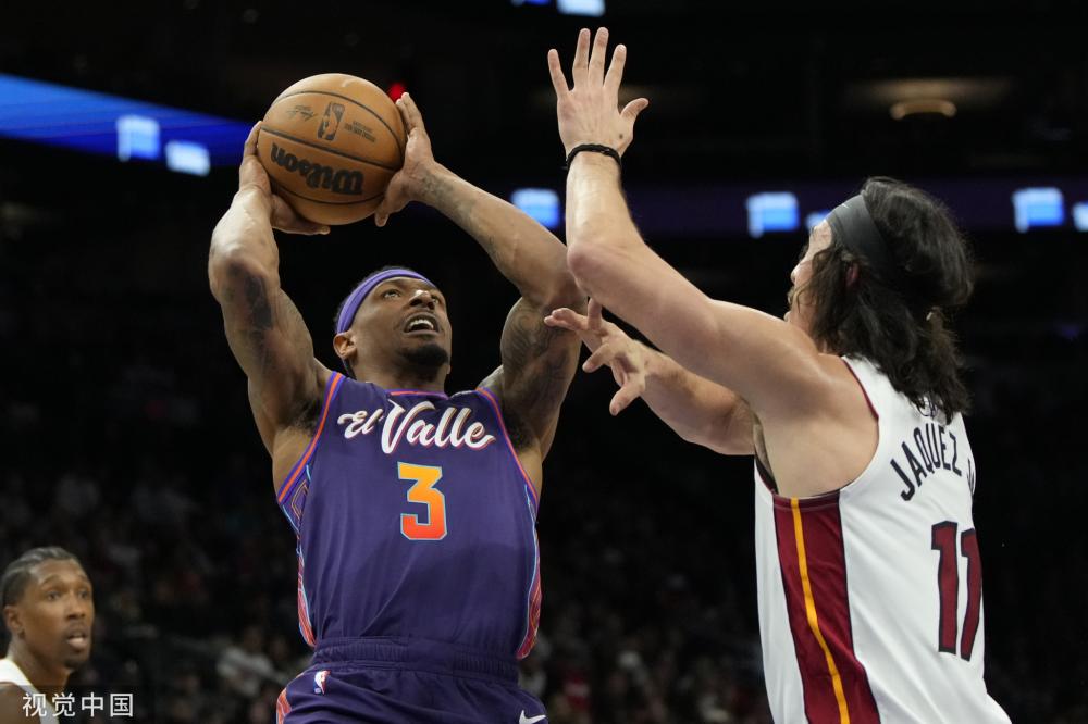 的综合性运 的综合性运